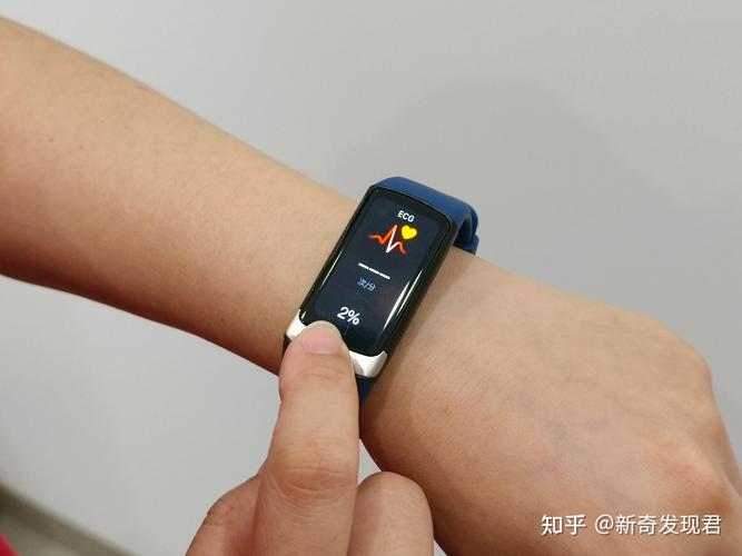智能手环哪个好 知乎