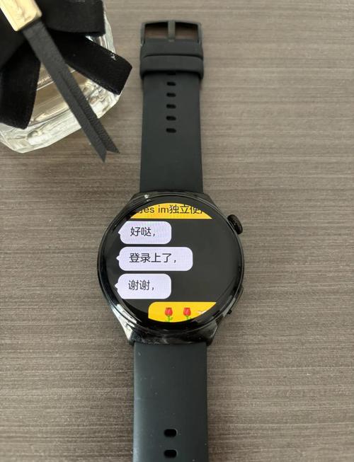 智能手表怎么安装微信