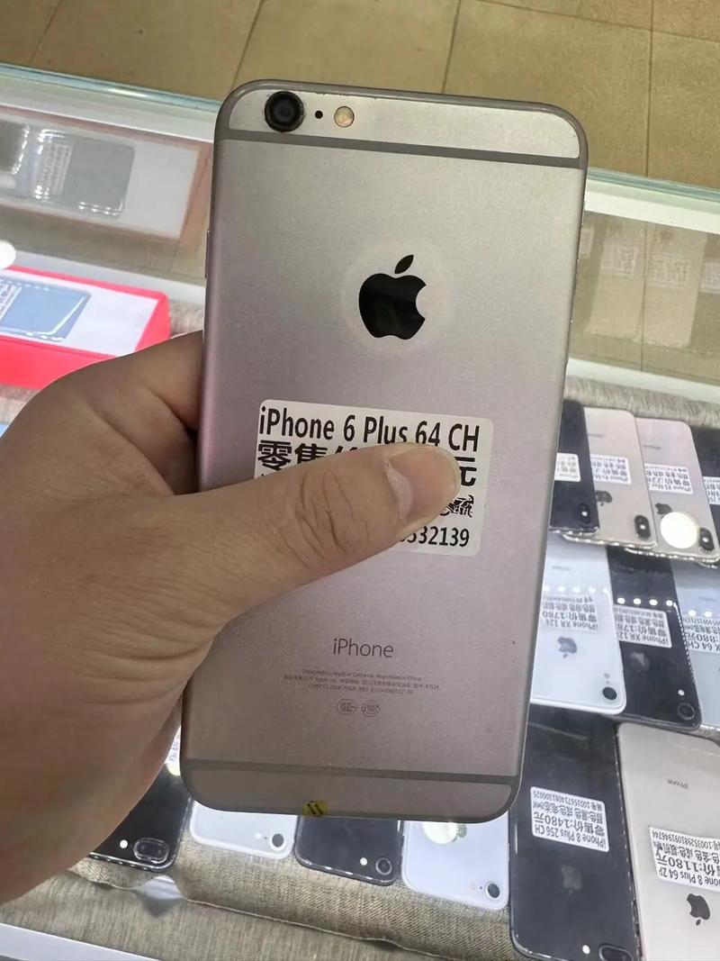 6splus和6plus参数