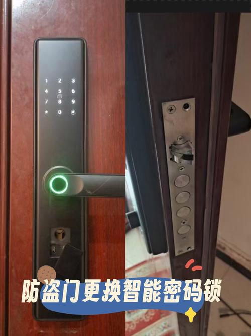 防盗门怎样改智能门锁