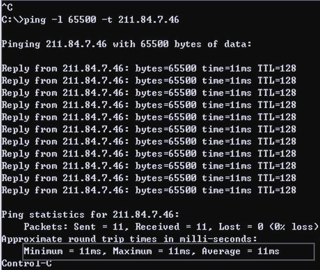 linux ping命令参数