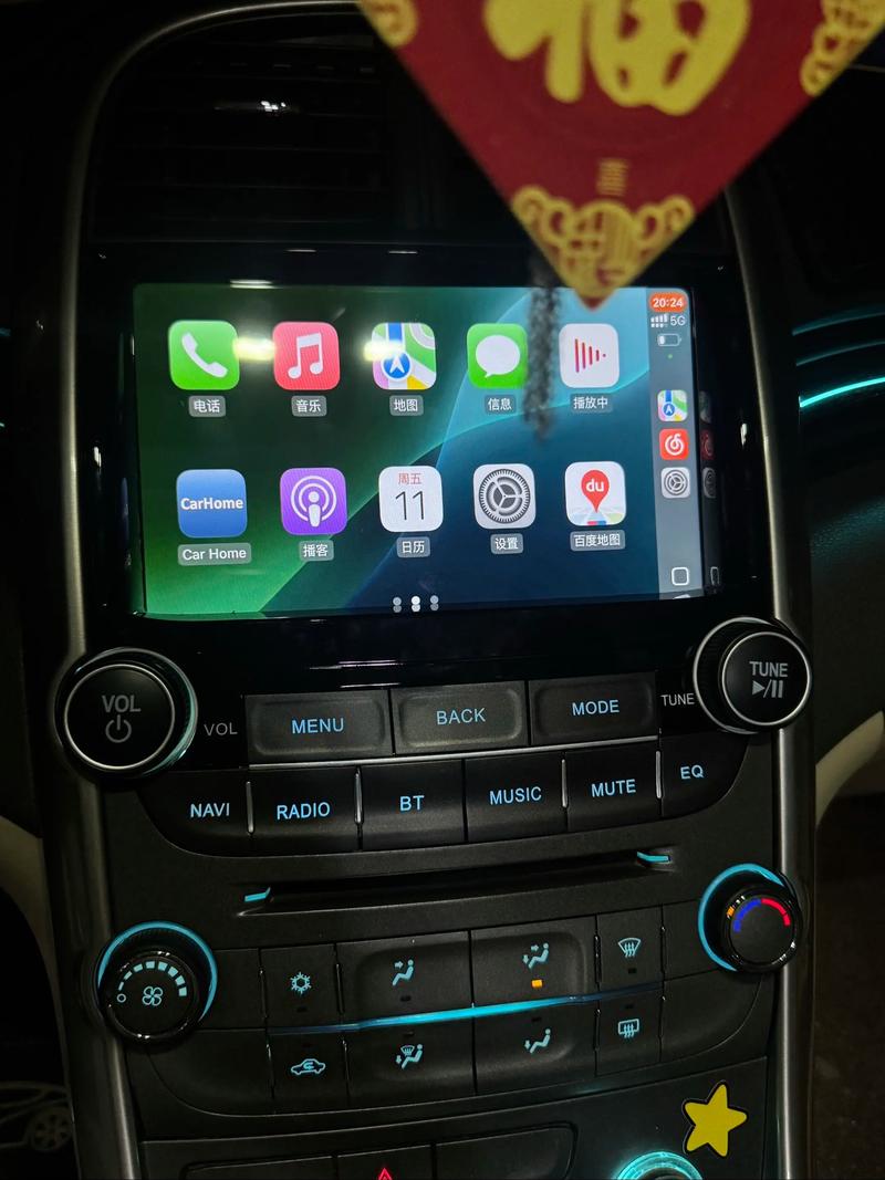 车载智能导航仪哪个好