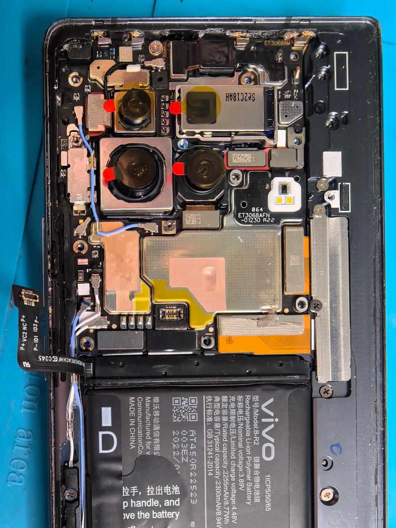 vivo v3maxA拆机图解