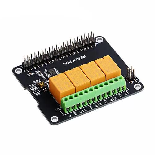 基于树莓派的智能家居