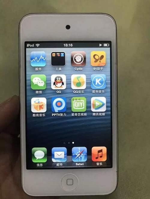 ipod touch 5参数