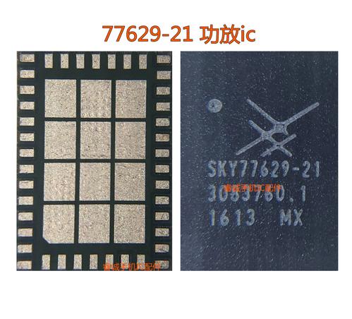 魅蓝 note 电信版 参数