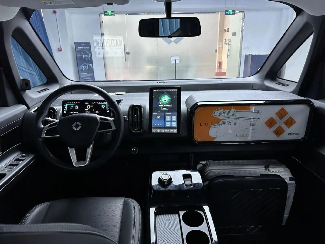 汽车智能盒子有什么用