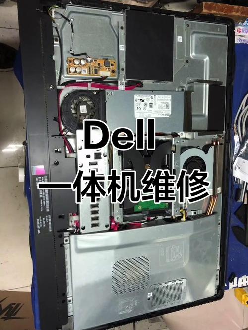 戴尔optiplex360拆机
