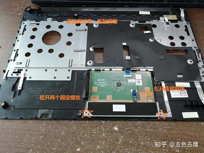 戴尔optiplex360拆机