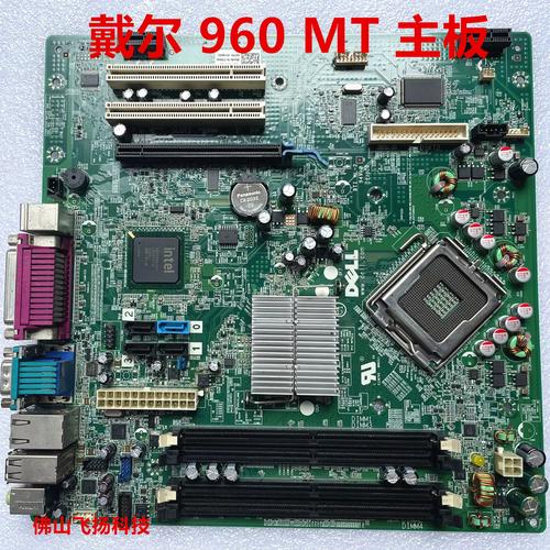 戴尔optiplex755拆机