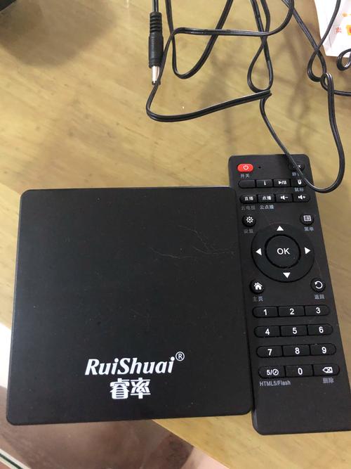 全智能高清网络播放器