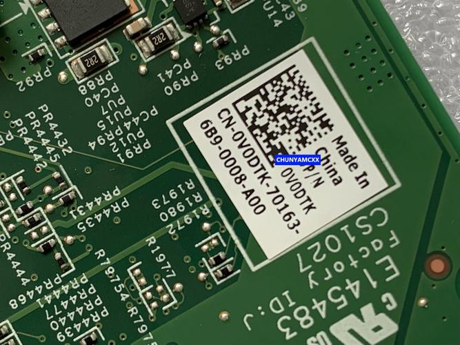 dell 5460 拆机换键盘