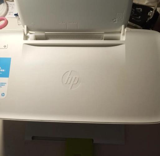 惠普deskjet1112拆机