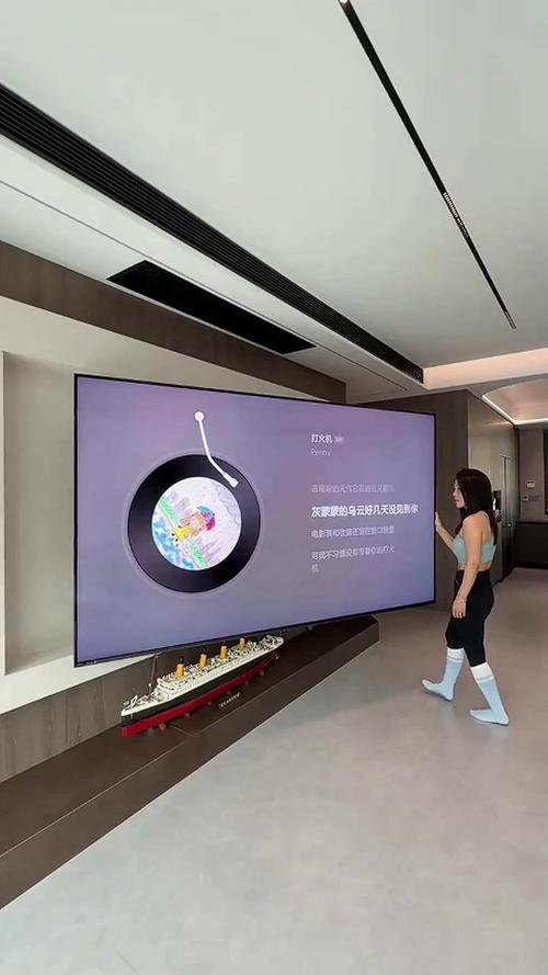 康佳智能电视系统还原