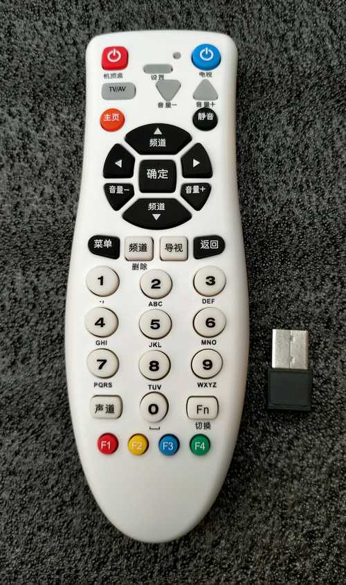 智能电视能用的播放器