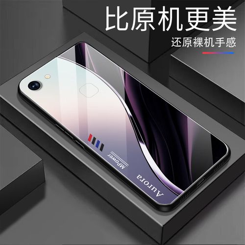 vivoy75a参数详细参数