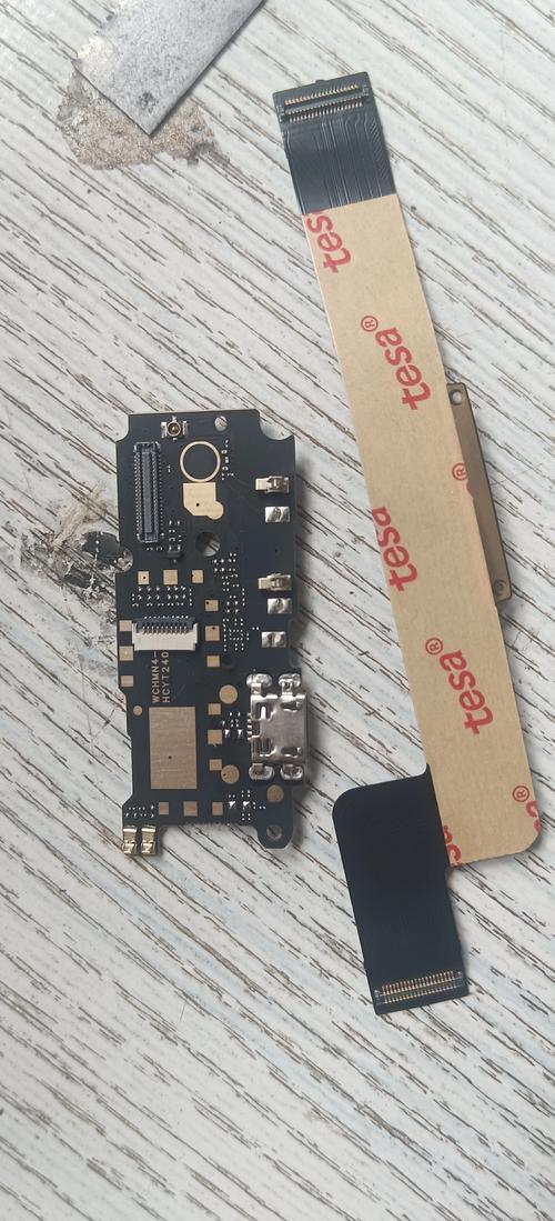 红米note4充电器参数配置