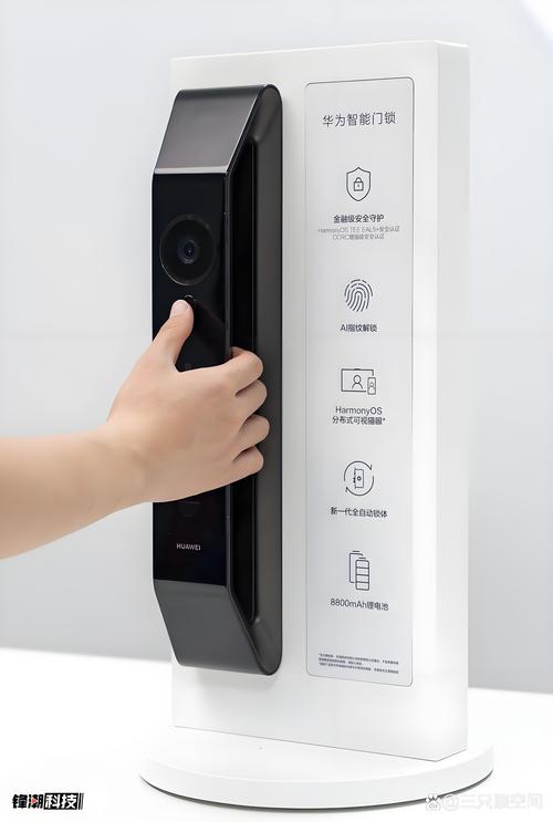 手机APP智能防盗门