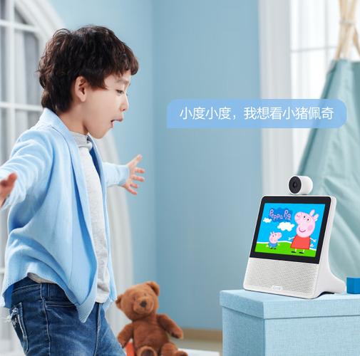 智能宝宝手机助手下载