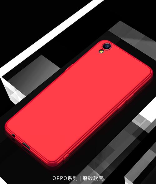 0pp08207手机报价参数