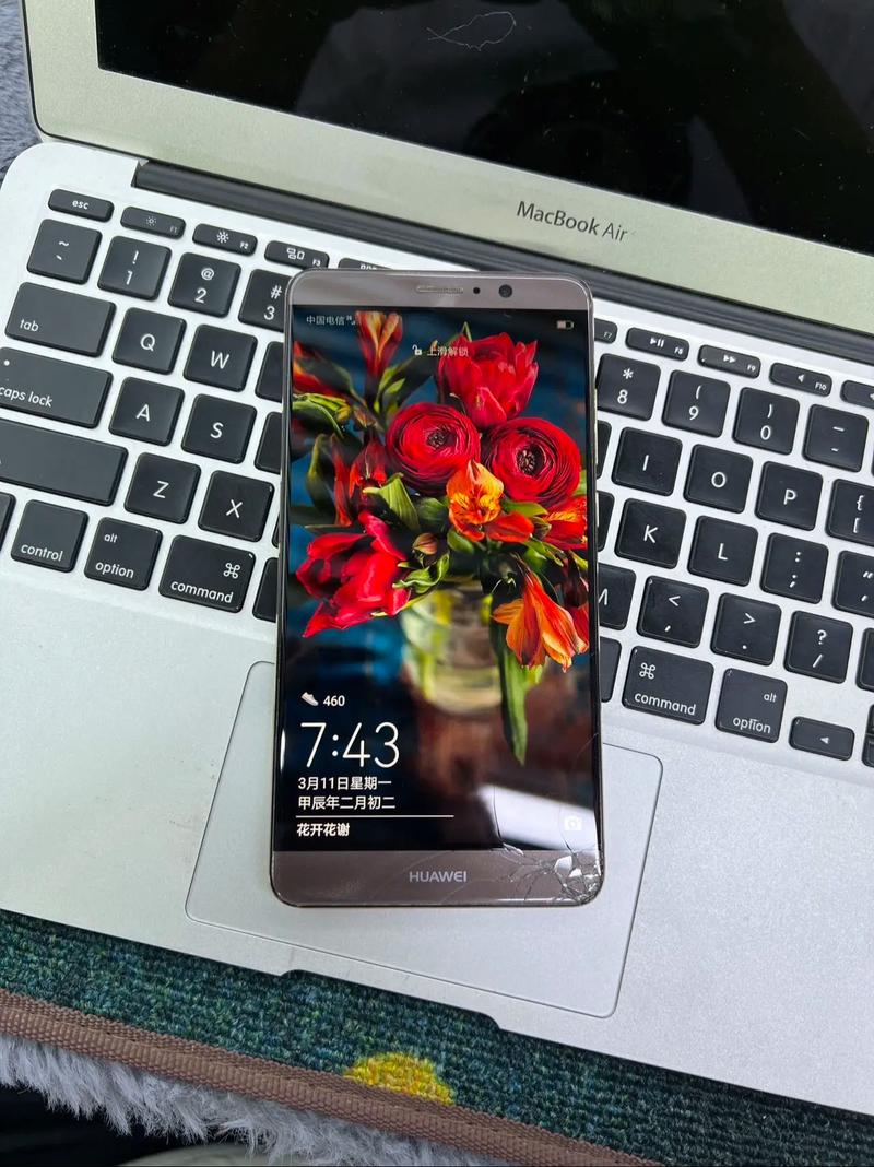 华为mate9pro配置参数