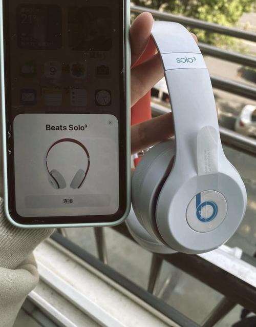 beatssolo3详细参数