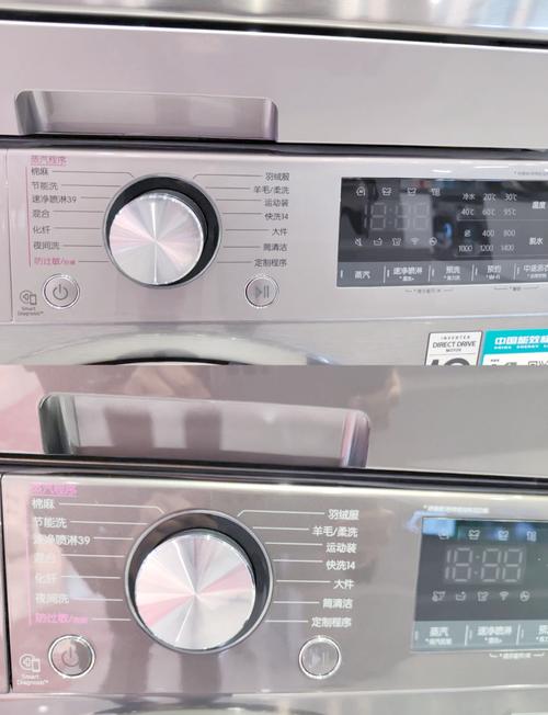 lg智能洗衣机app