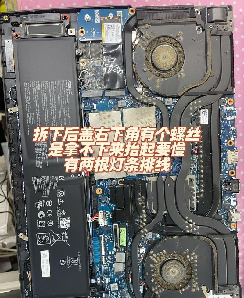 华硕n551jm4710 拆机