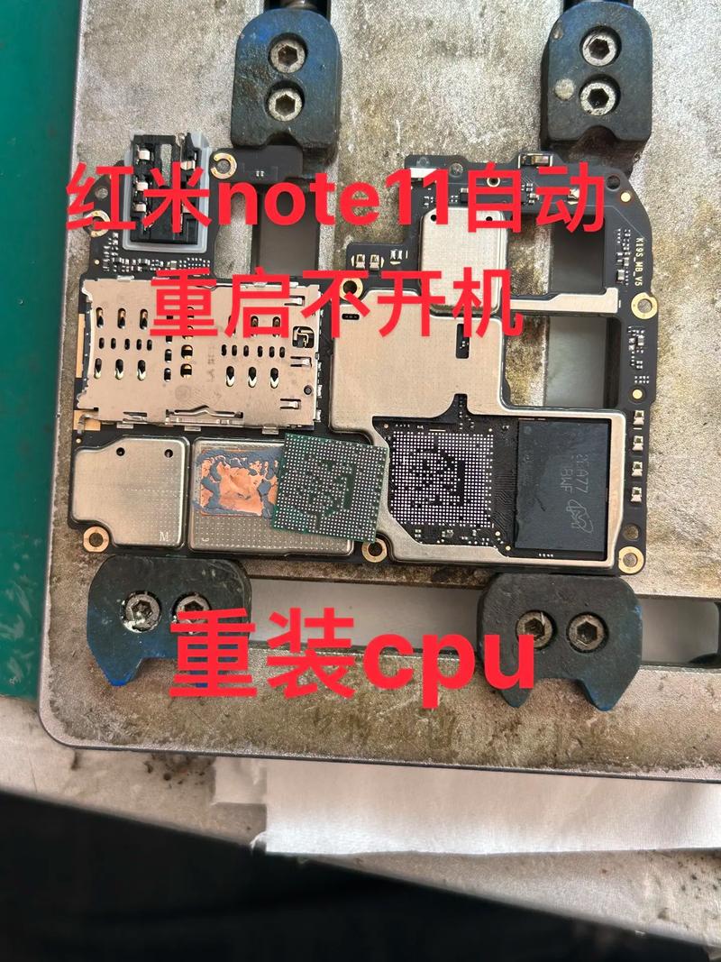 小米note怎么拆机换屏幕教程