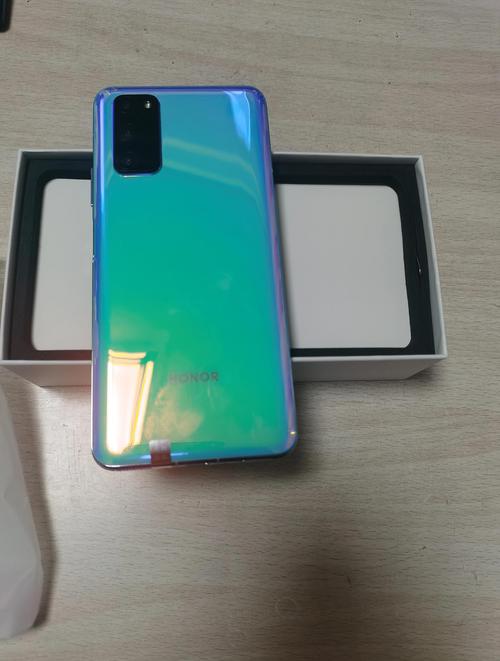 荣耀v30pro参数详细参数