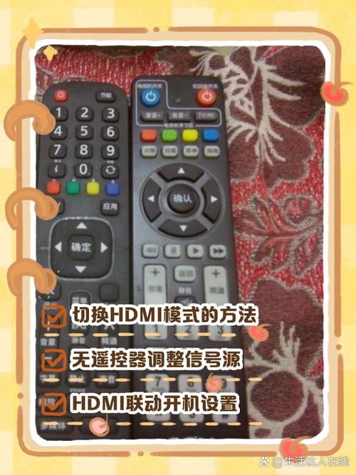 智能电视怎么拨号上网