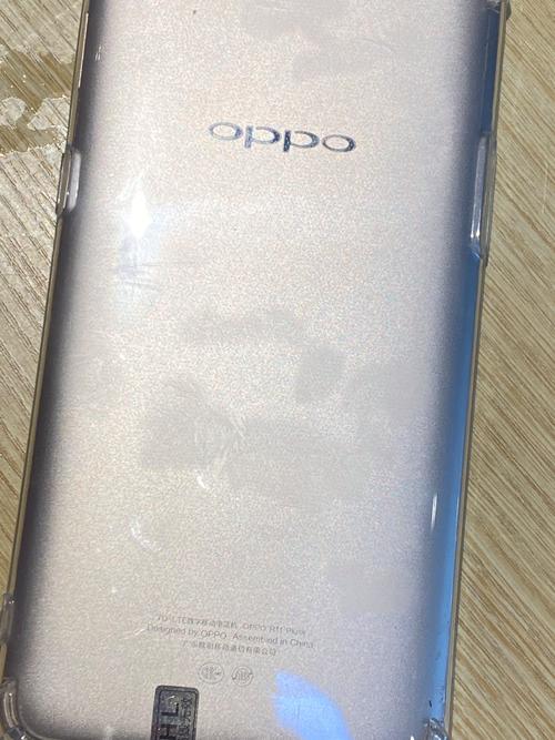 oppo r11plus参数