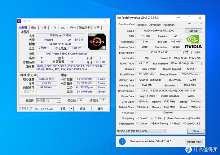 2060vbios参数修改