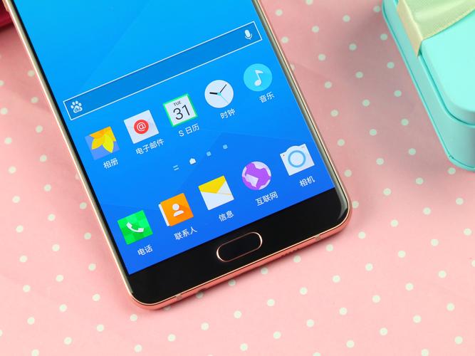 三星a9高配版参数详细参数