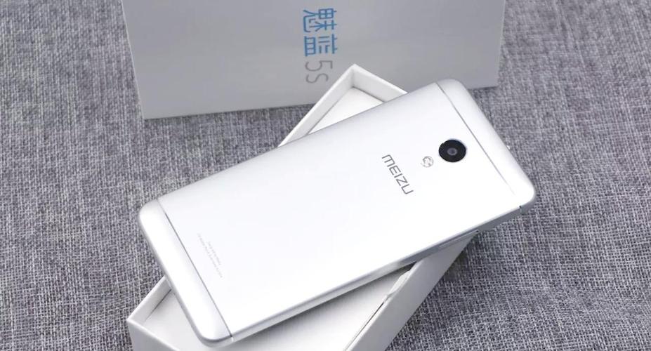 魅蓝5s高配版参数详细参数