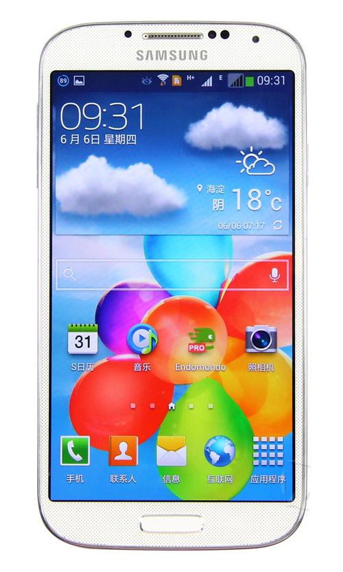 三星s4电信版参数详细参数