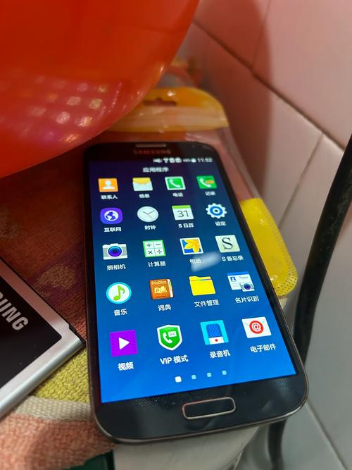 三星s4电信版参数详细参数