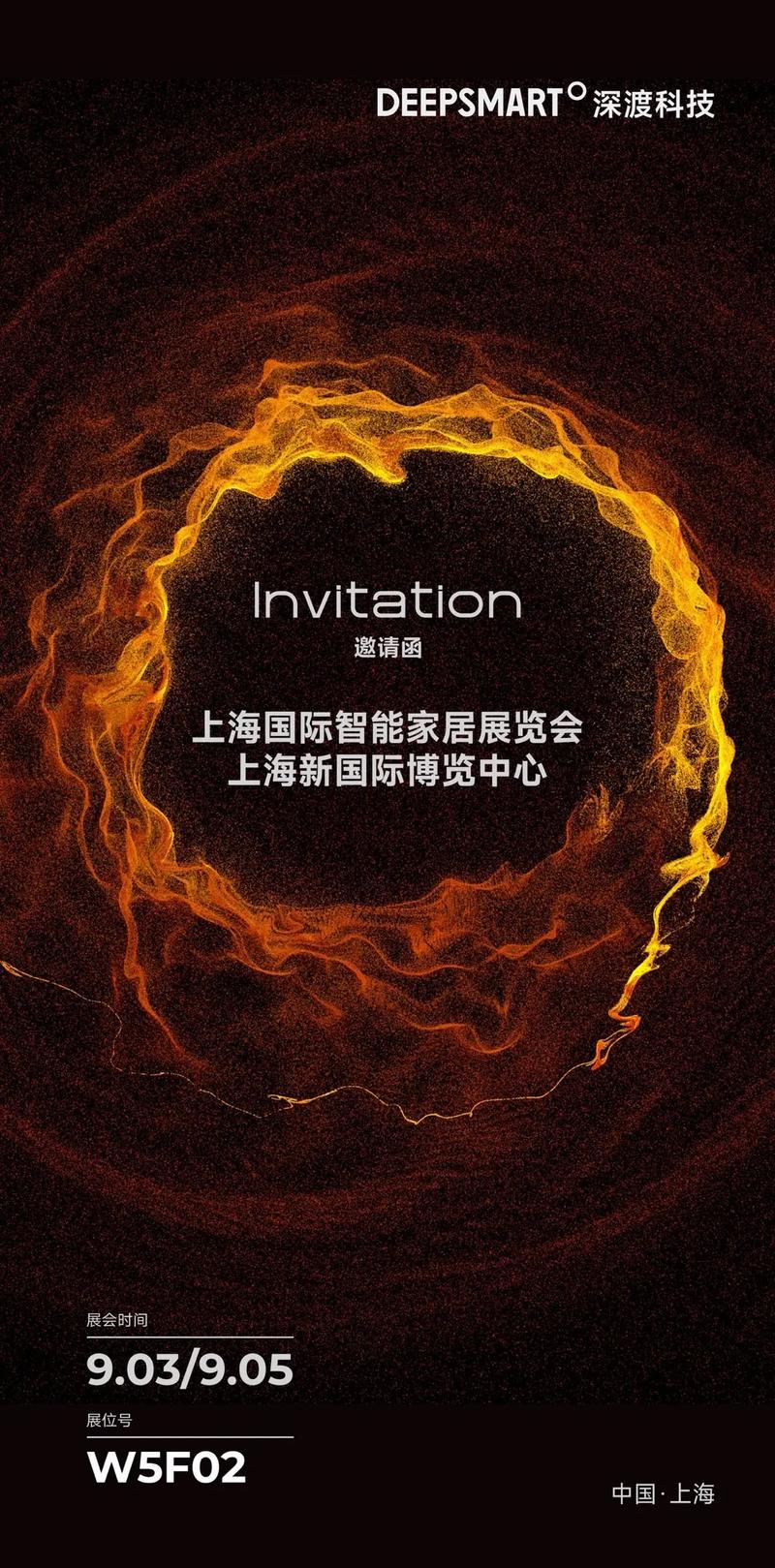 knx 智能家居网关