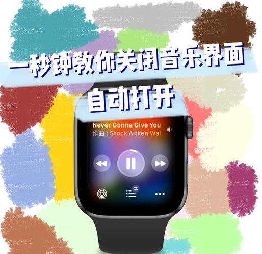 智能音乐播放系统故障