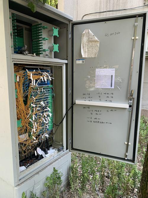 广州移动 光交箱智能