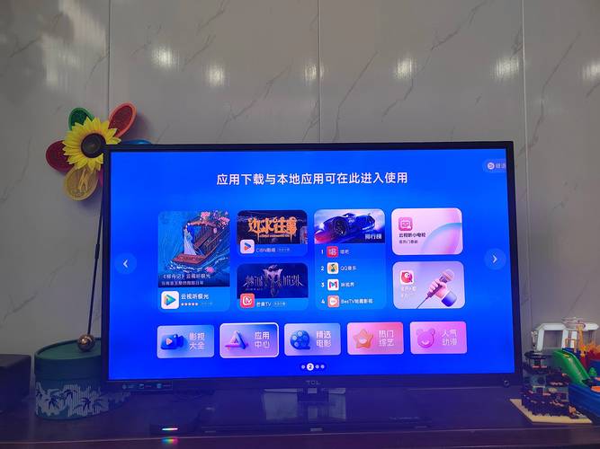 智能电视和盒子的区别