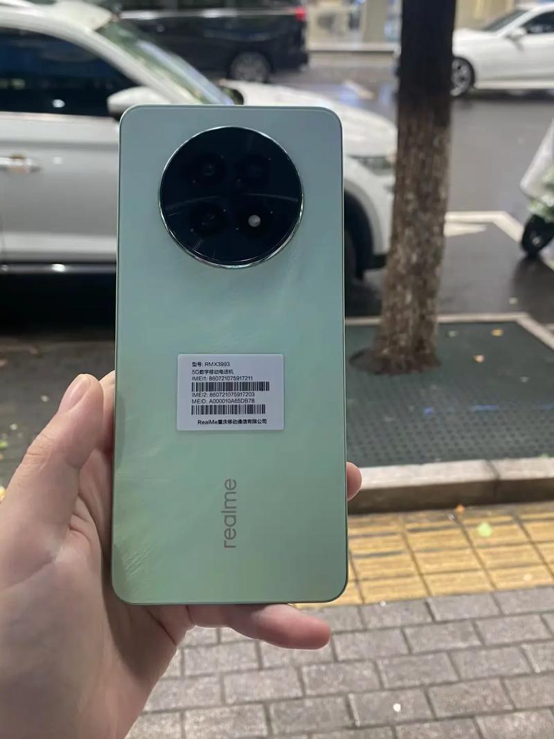 realmex真我50参数