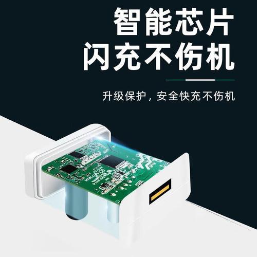 realmex真我50参数