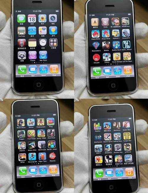 iphone 1 参数对比