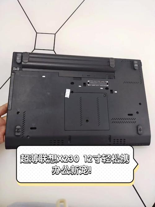 thinkpad x230拆机