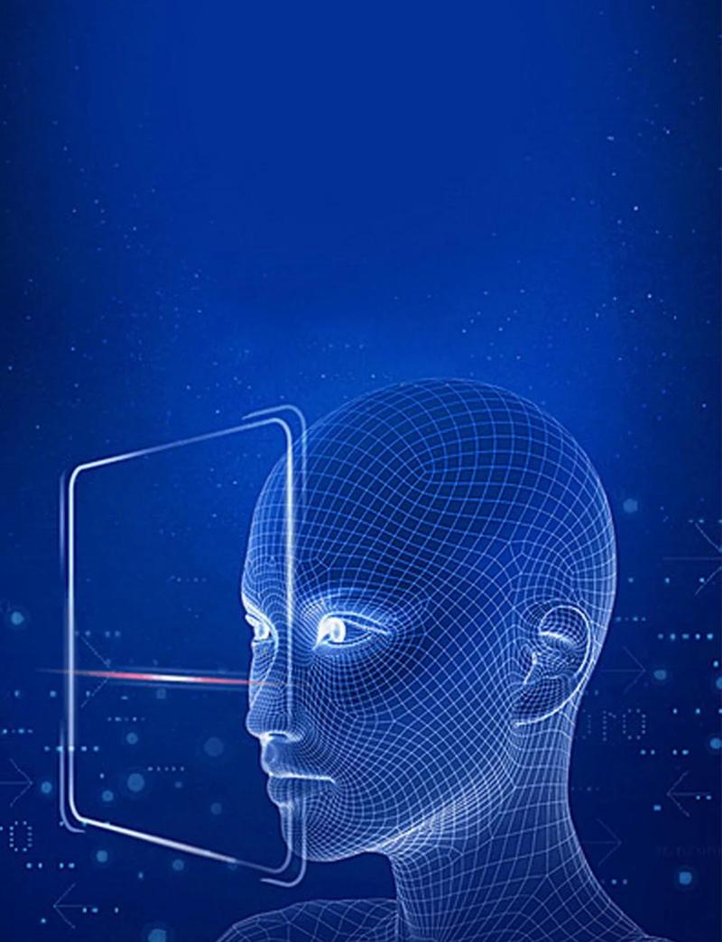 人脸图像智能处理系统