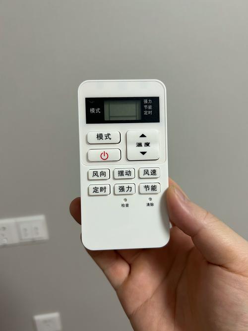 东芝中央空调智能控制