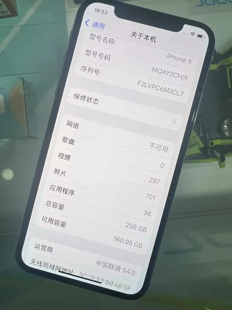 iphone x 屏幕参数