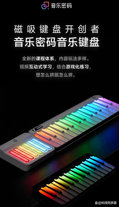 学钢琴前先用智能钢琴