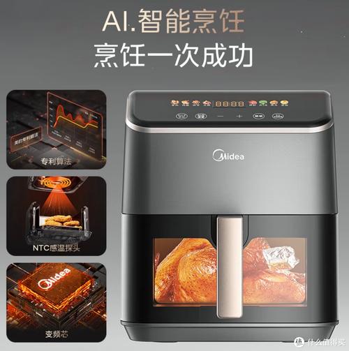 美的智能烹饪机好用吗